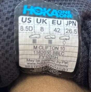 Used Hoka Clifton 10 bike — image 5 of 6