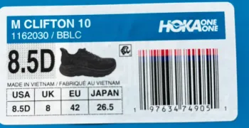 Used Hoka Clifton 10 bike — image 6 of 6