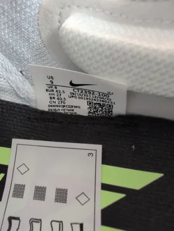 Used Nike Zoom Fly 4 bike — image 7 of 8