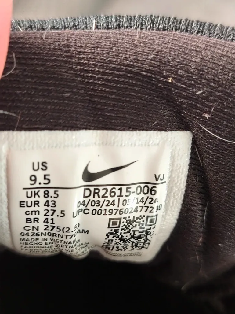Used Nike Zoom Invincible Run 3 FK bike — image 7 of 7