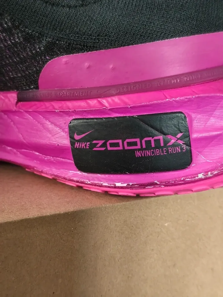Used Nike Zoom Invincible Run 3 FK bike — image 5 of 7