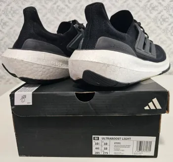Used Adidas Ultraboost Light bike — image 8 of 10