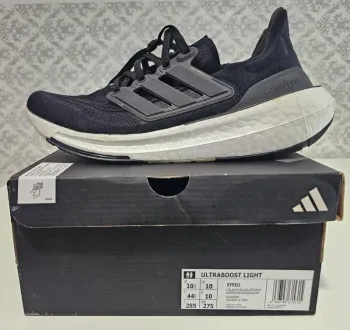 Used Adidas Ultraboost Light bike — image 4 of 10