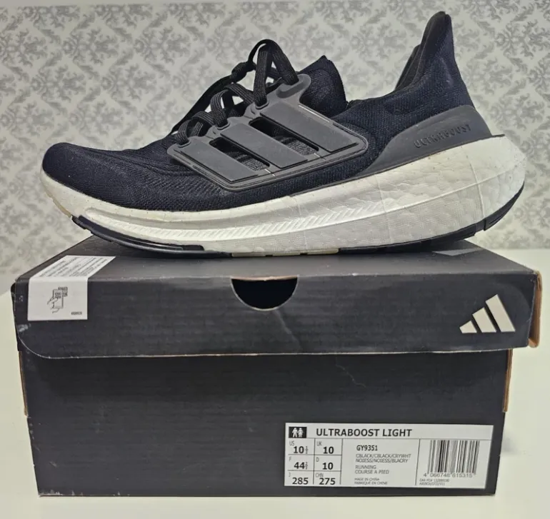 Used Adidas Ultraboost Light bike — image 4 of 10