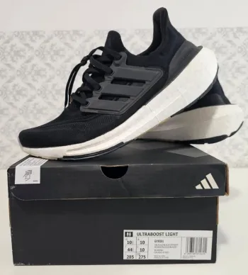Used Adidas Ultraboost Light bike — image 3 of 10