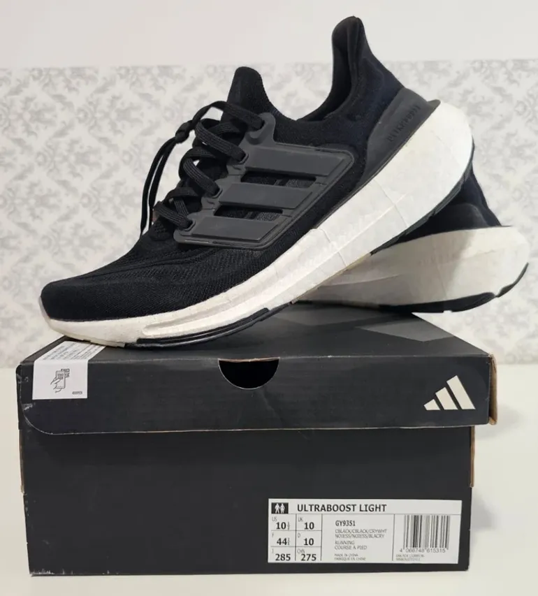 Used Adidas Ultraboost Light bike — image 3 of 10