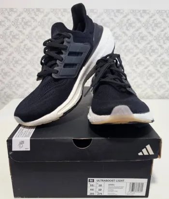 Used Adidas Ultraboost Light bike — image 6 of 10