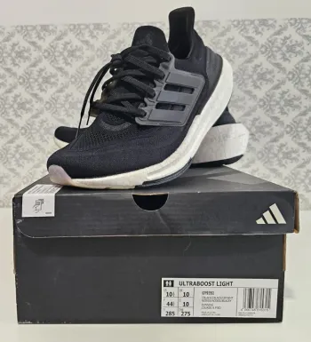 Used Adidas Ultraboost Light bike — image 7 of 10