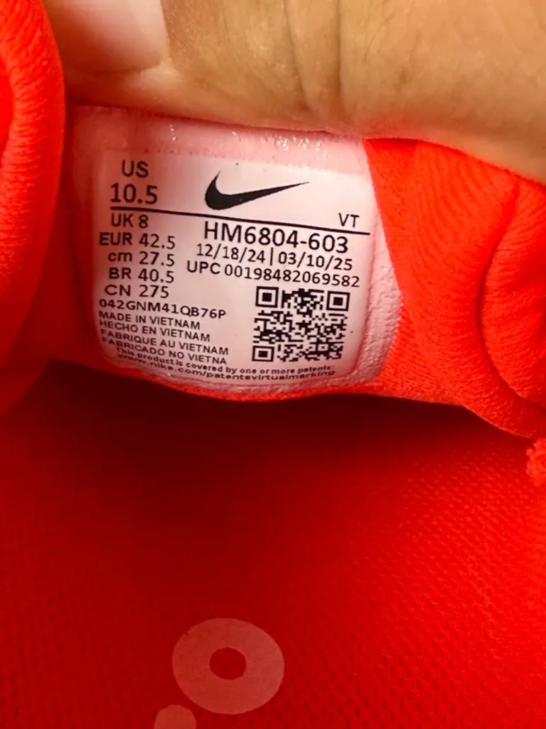 Used Nike Vomero 18 bike — image 3 of 9