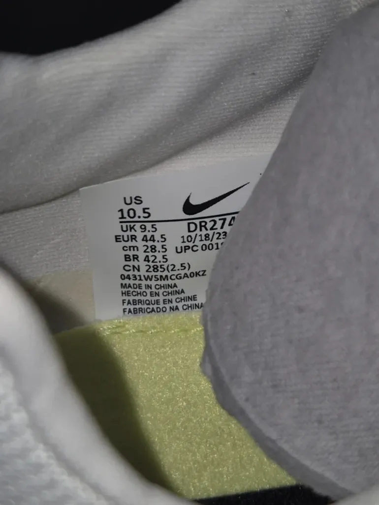 Used Ideal Zoom Ja Fly 4 bike — image 4 of 5