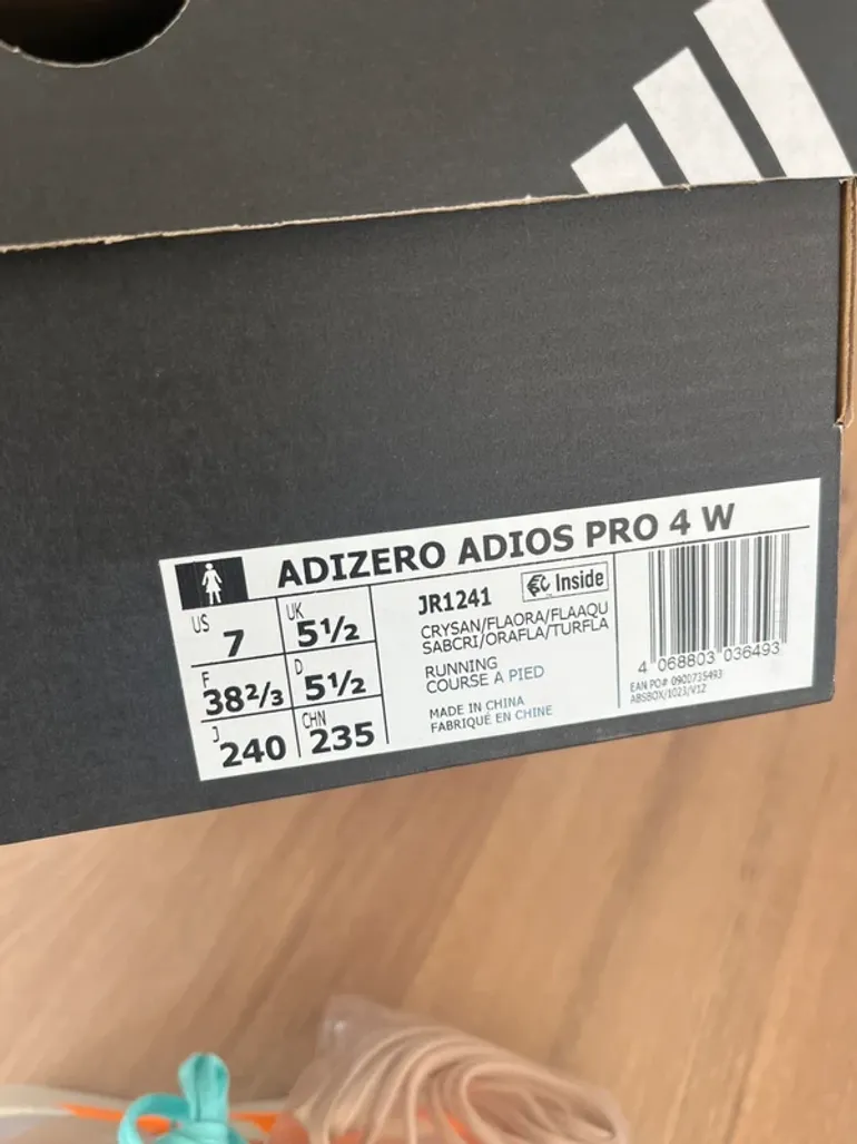 Used Adidas Adizero Adios Pro 4 bike — image 11 of 11