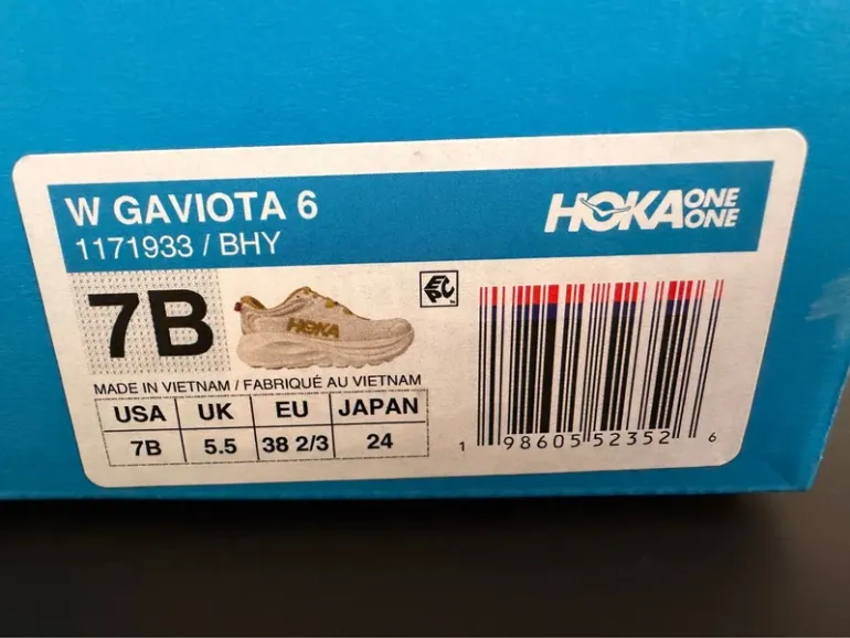 Used Hoka Running Shoes bike — image 4 of 4