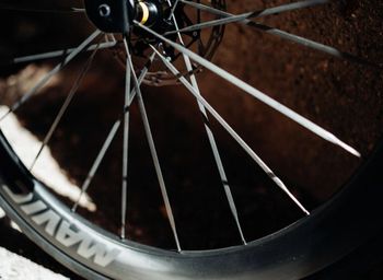 Used Mavic Comete 50 2026 bike — image 3 of 6