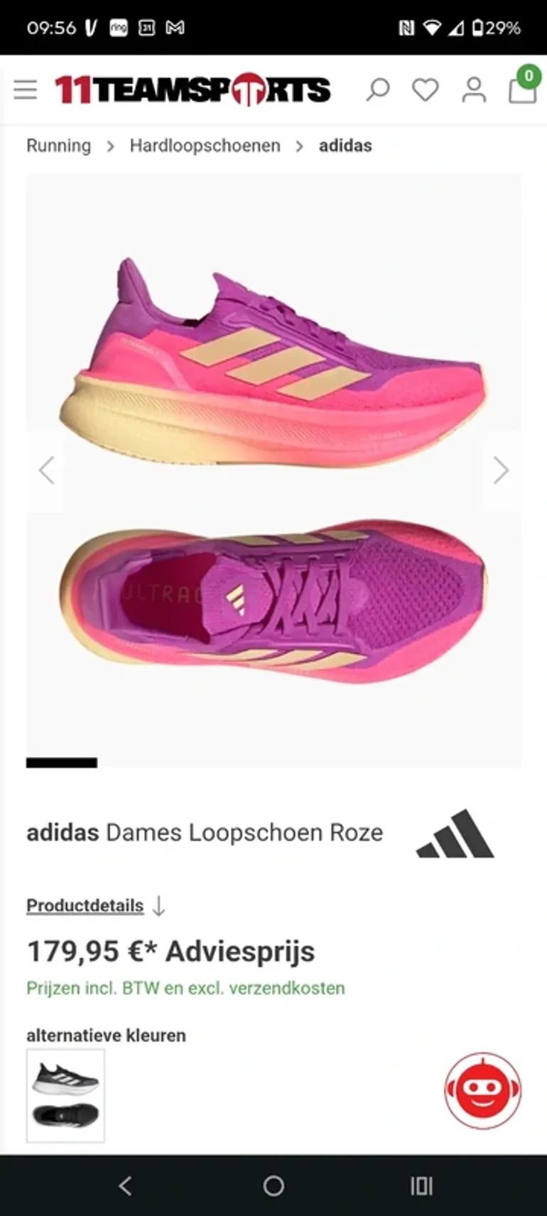Used Adidas Ultraboost bike — image 16 of 16
