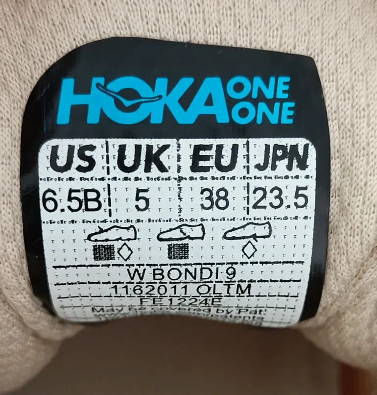 Used Hoka Bondi 9 bike — image 6 of 6