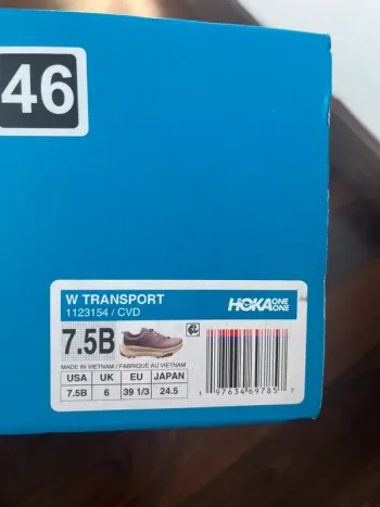 Käytetty Hoka Basket bike — kuva 8 / 8