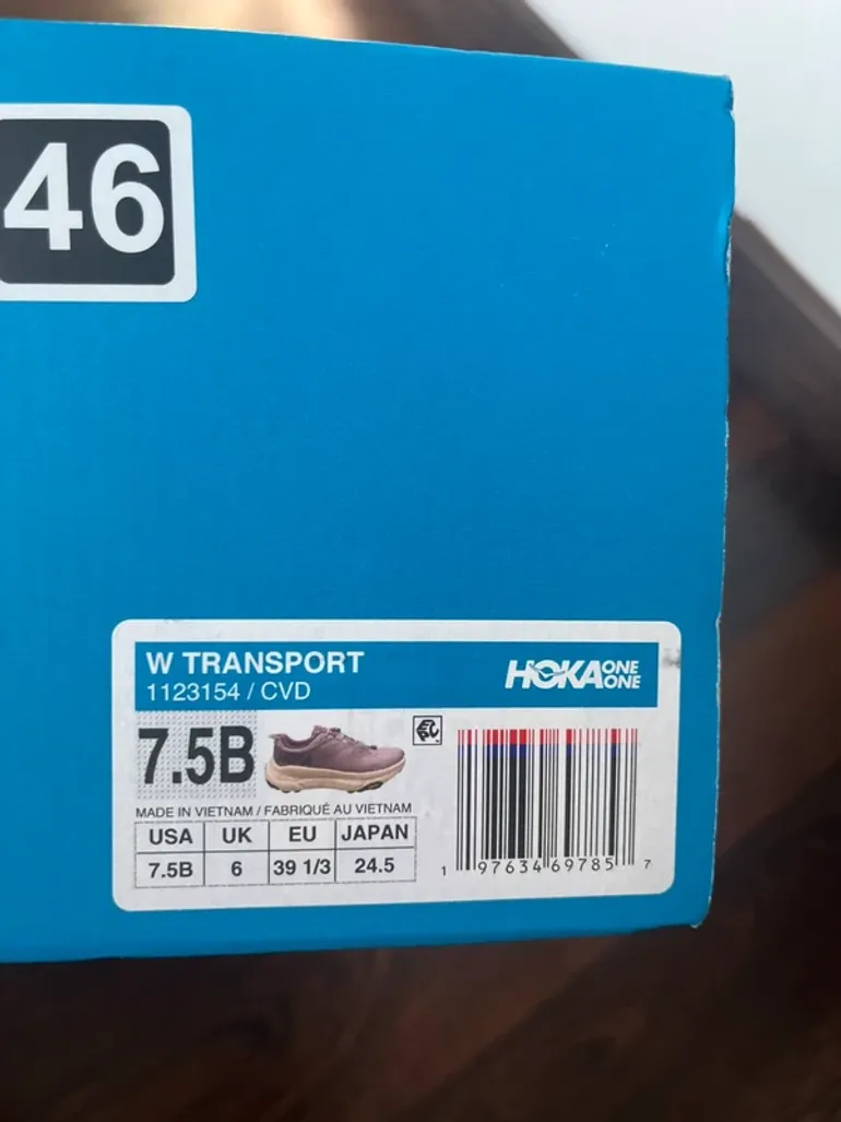Käytetty Hoka Basket bike — kuva 8 / 8