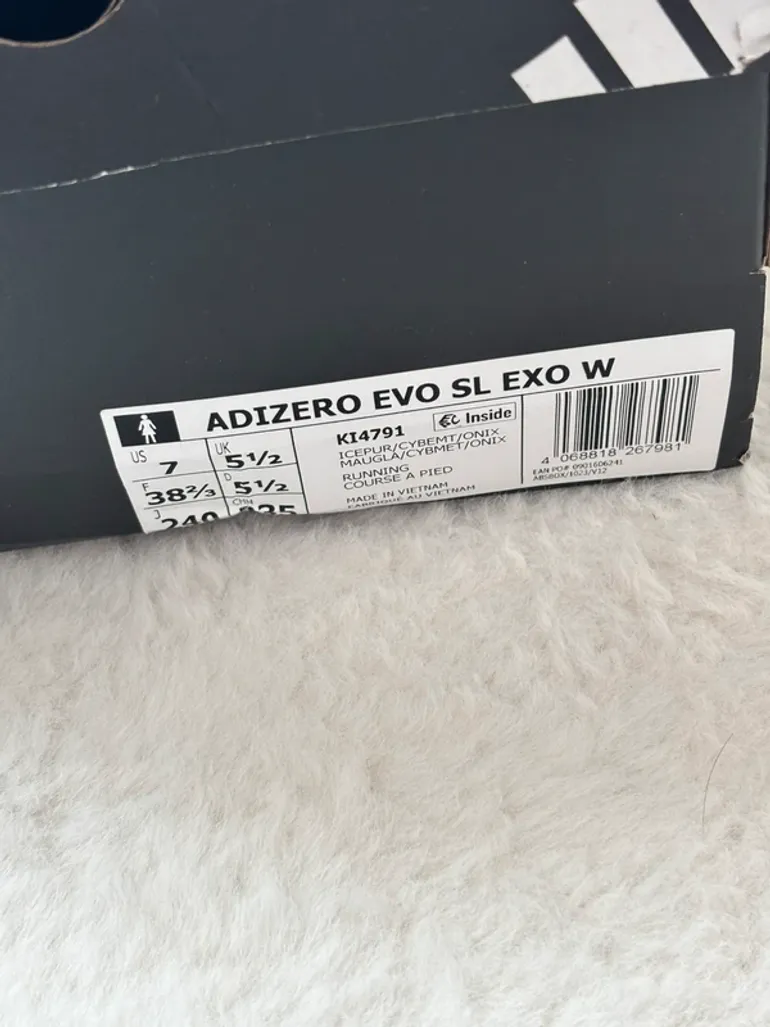 Used Adidas Adizero Evo SL Exo W bike — image 11 of 11