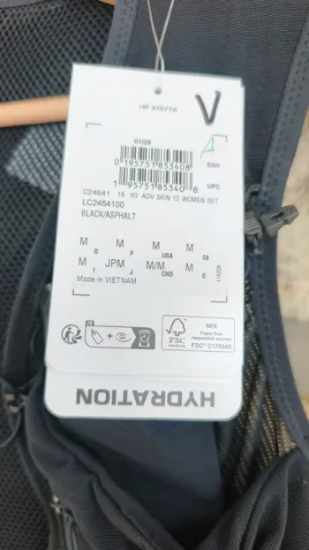Used Salomon ADV Skin 12 bike — image 2 of 18