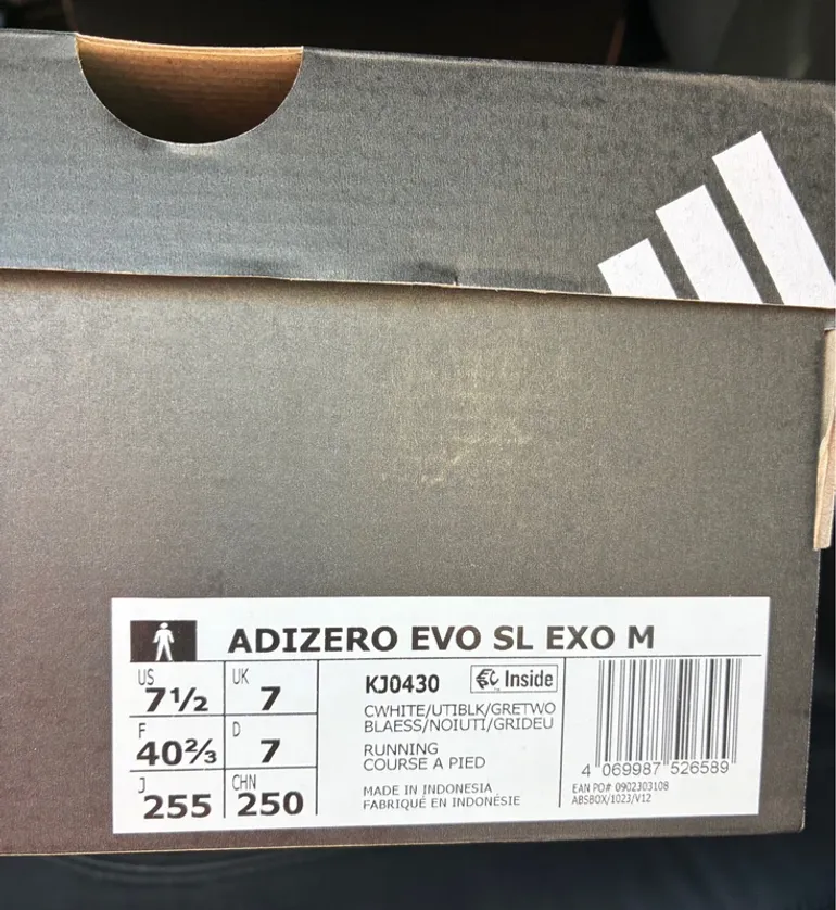 Used Adidas Adizero Evo SL EXO M bike — image 8 of 8