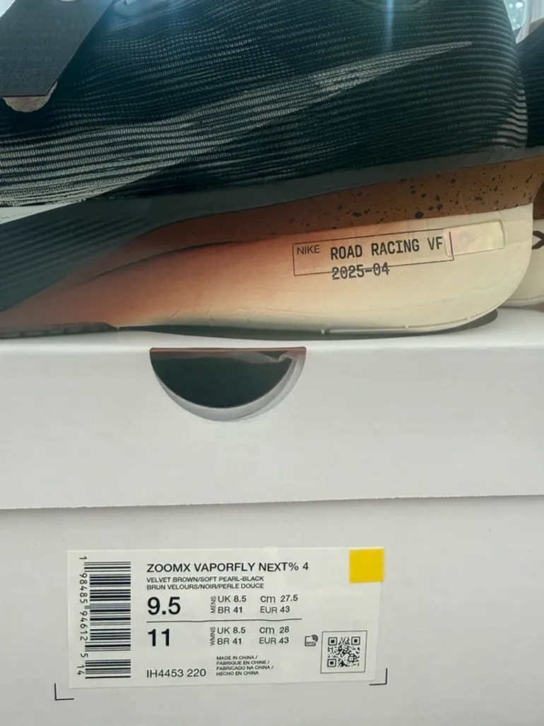 Nike Vaporfly 4 bike usato — immagine 7 di 8