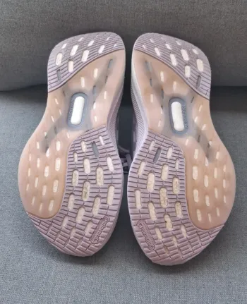 Tweedehands Adidas Ultraboost 5 bike — afbeelding 4 van 4