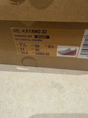Gebrauchtes Asics Gel-Kayano 32 bike — Bild 6 von 6