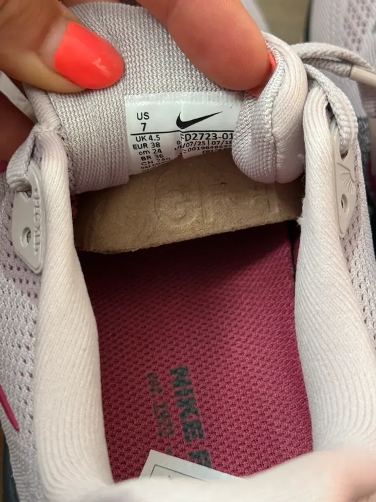 Used Pegasus Nike Air zoom 41 bike — image 5 of 5