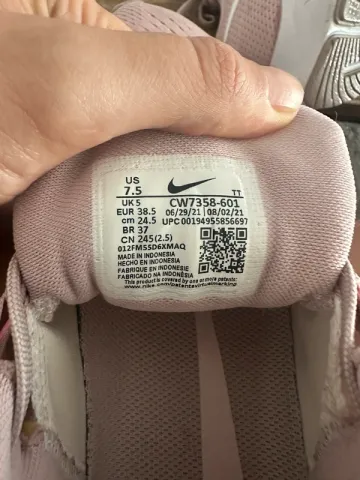 Used Pegasus Air Zoom 38 Running Shoes