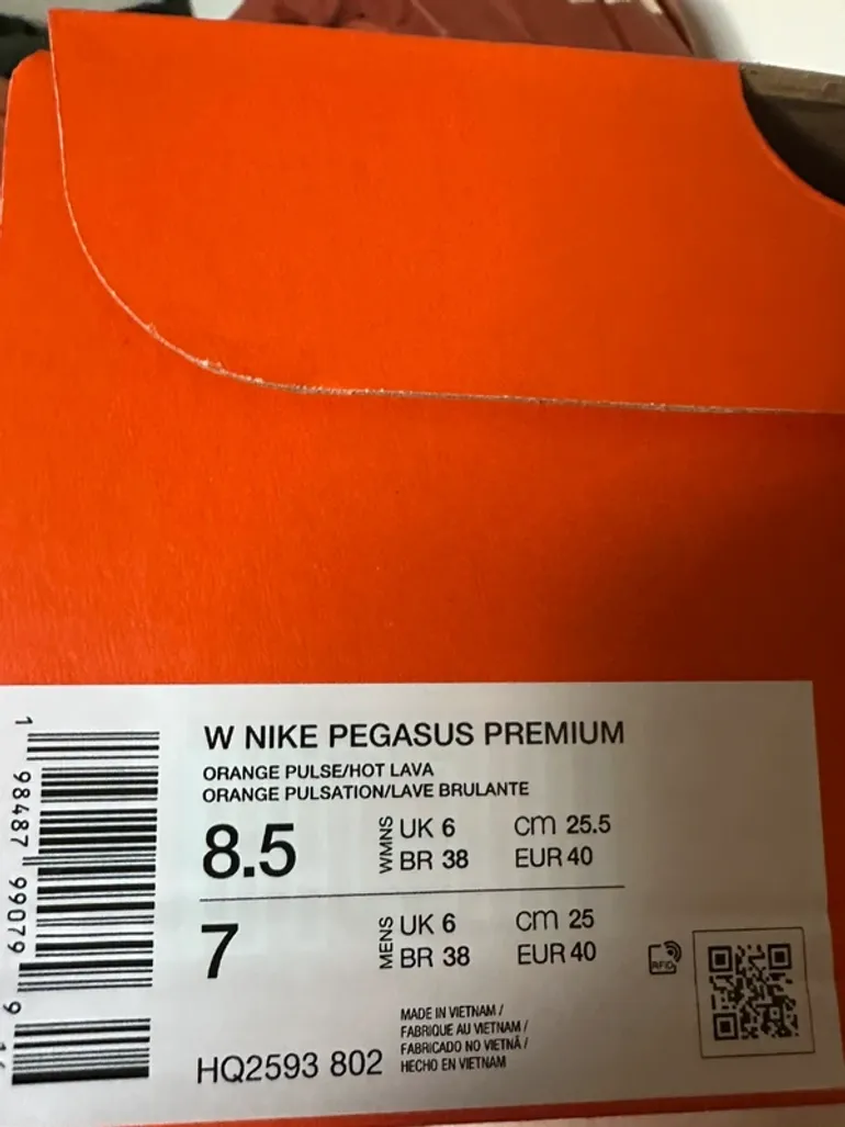 Used Pegasus Premium bike — image 5 of 6