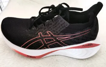 Gebrauchtes Asics Gel-Cumulus 25 bike — Bild 3 von 9