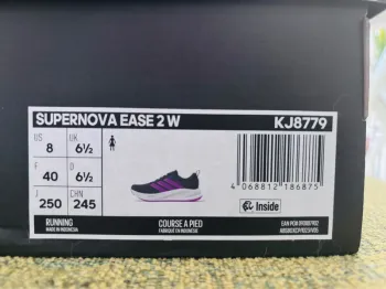 Tweedehands Supernova Ease 2W bike — afbeelding 7 van 7