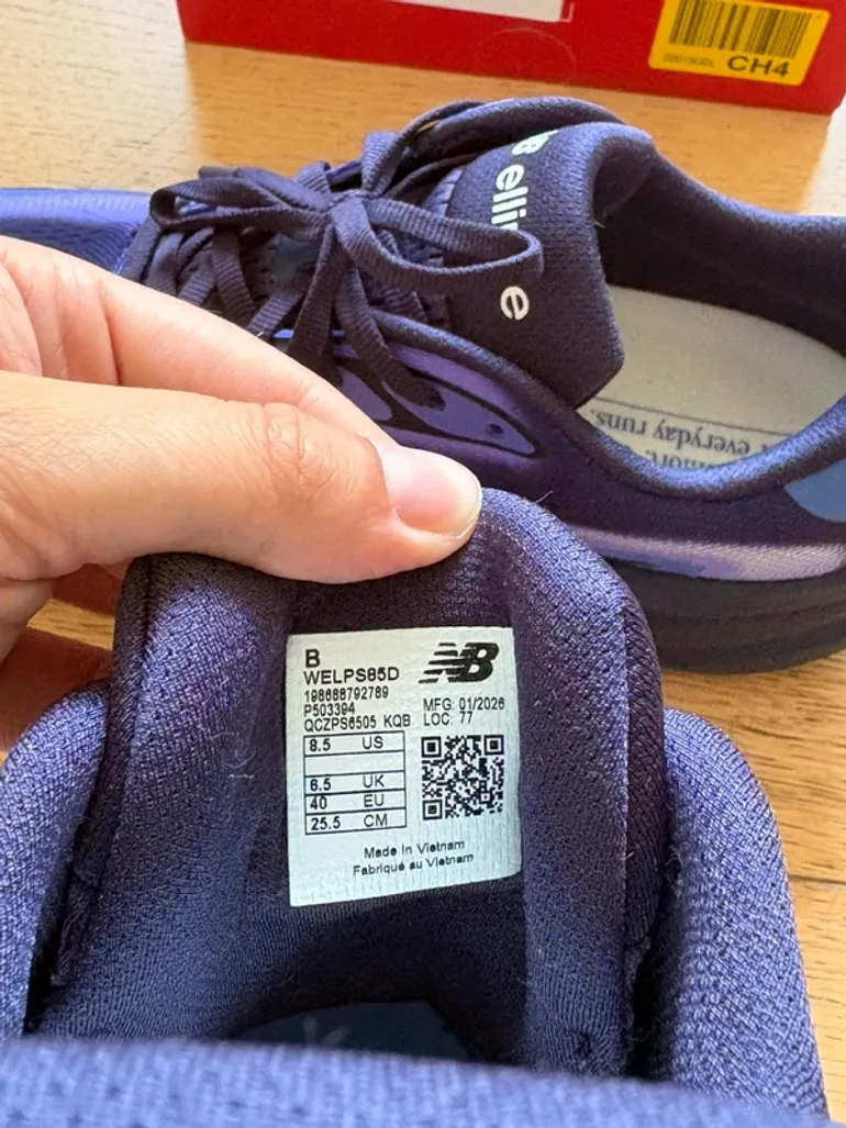 Tweedehands New Balance ELLIPSE V1 bike — afbeelding 5 van 5