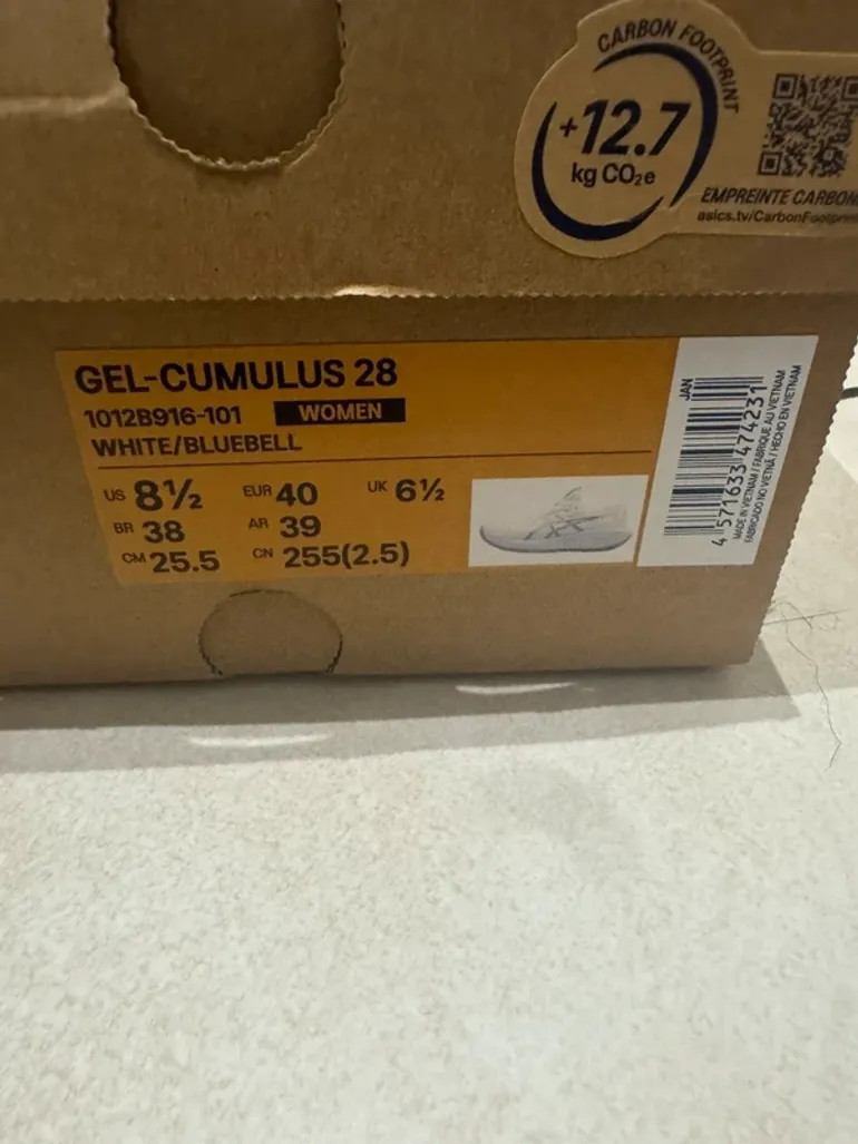 Tweedehands Asics Gel-Cumulus 28 bike — afbeelding 7 van 7