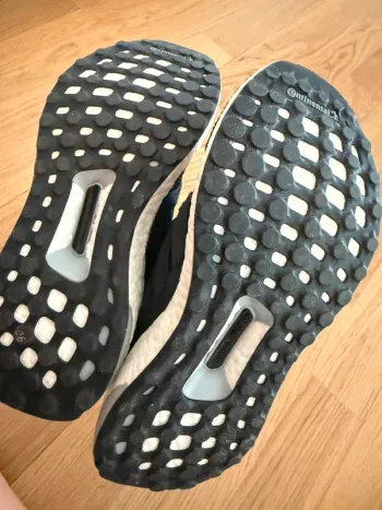 Gebrauchtes Adidas Ultra Boost bike — Bild 2 von 5