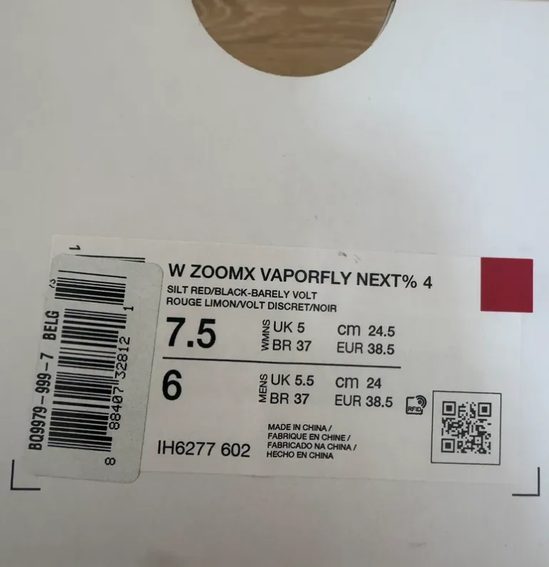 Used Nike ZoomX Vaporfly Next% 4 bike — image 7 of 7
