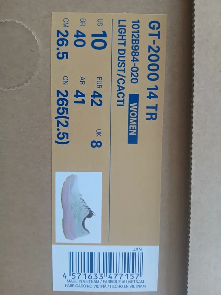 Used Asics GT-2000 14 TR bike — image 7 of 7