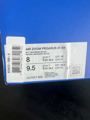 Used Pegasus 41 EK bike — image 12 of 12