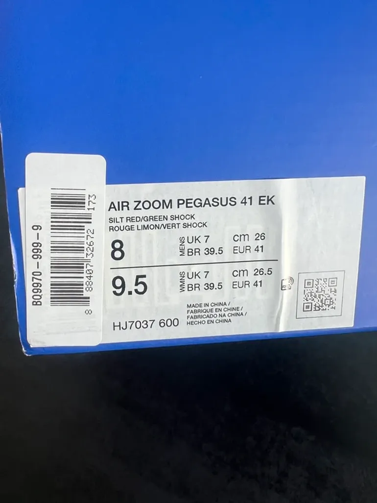Used Pegasus 41 EK bike — image 12 of 12