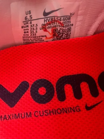 Käytetty Nike Vomero Plus bike — kuva 22 / 36