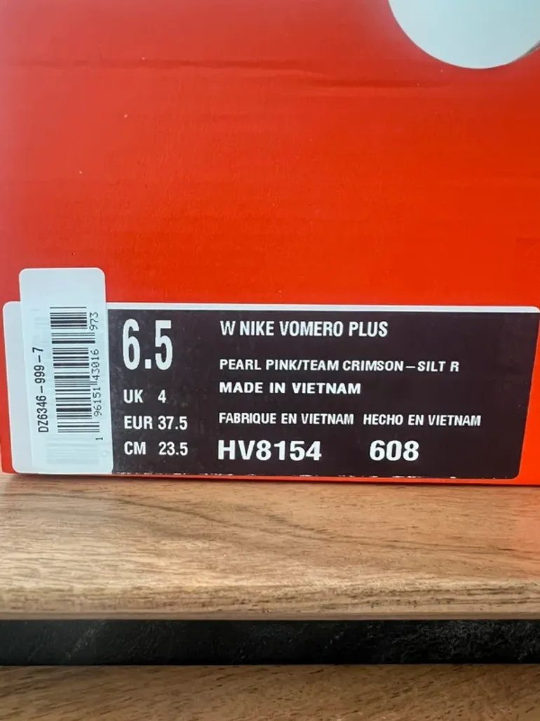 Käytetty Nike Vomero Plus bike — kuva 36 / 36