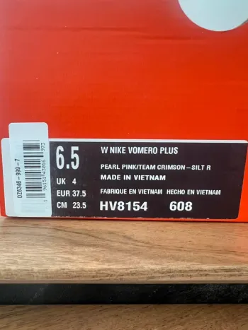 Käytetty Nike Vomero Plus bike — kuva 12 / 36