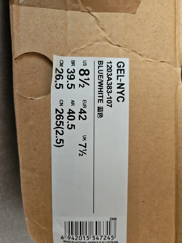 Used Asics Gel bike — image 5 of 5