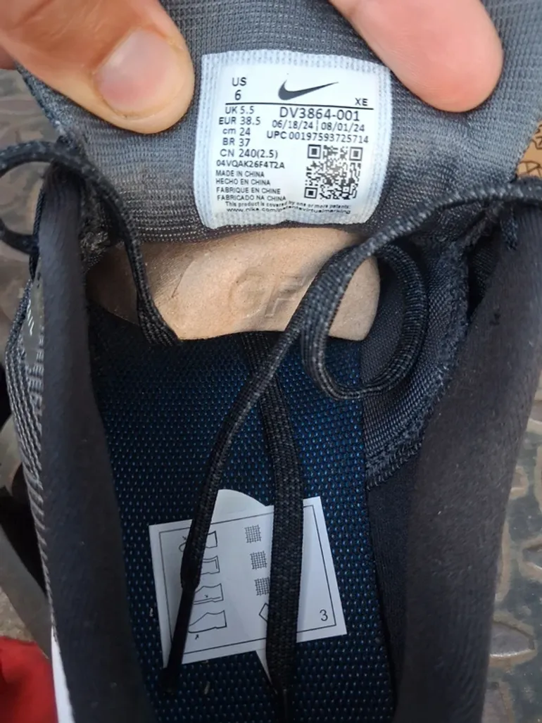 Used Pegasus Trail 5 bike — image 4 of 4
