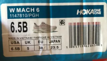 Tweedehands Hoka Mach 6 bike — afbeelding 22 van 22