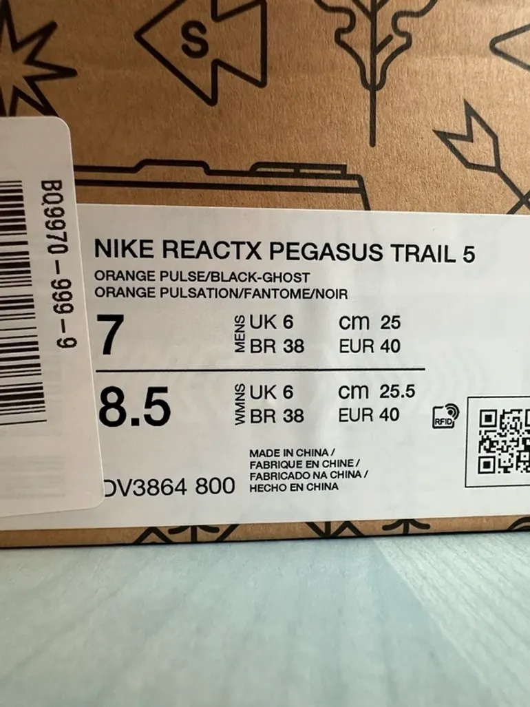 Pegasus ReactX Trail 5 bike d'occasion — image 10 sur 10