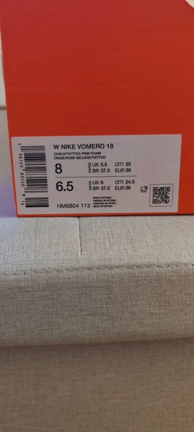 Used Nike Vomero 18 bike — image 5 of 5