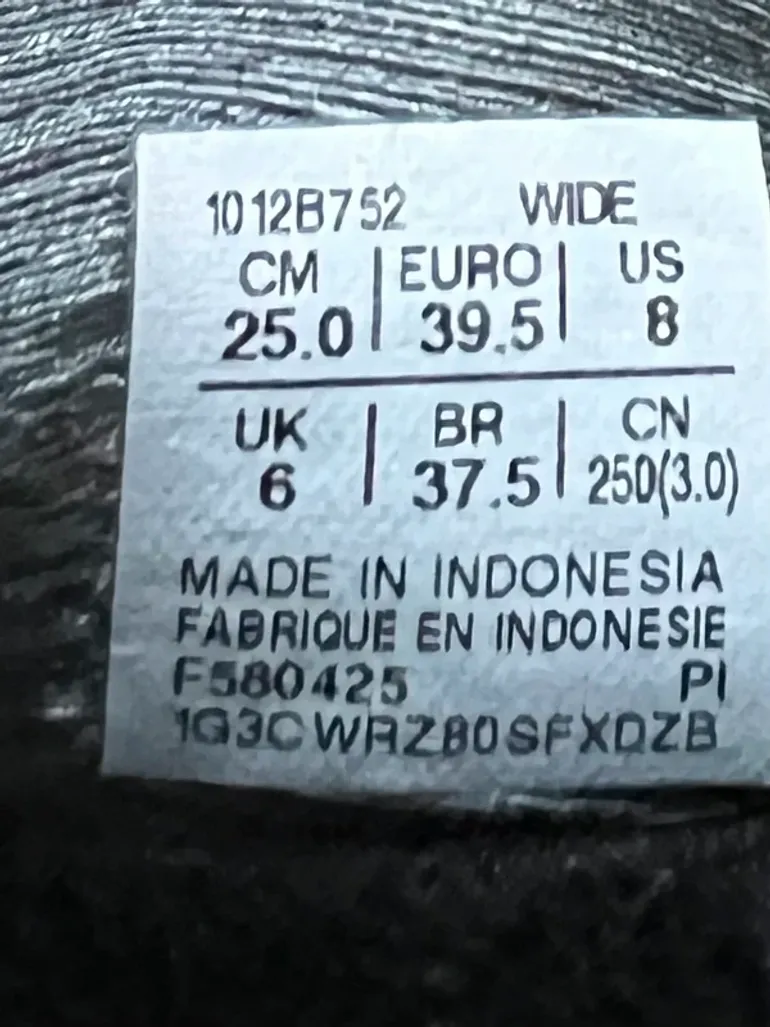 Asics Nimbus 27 bike d'occasion — image 4 sur 4