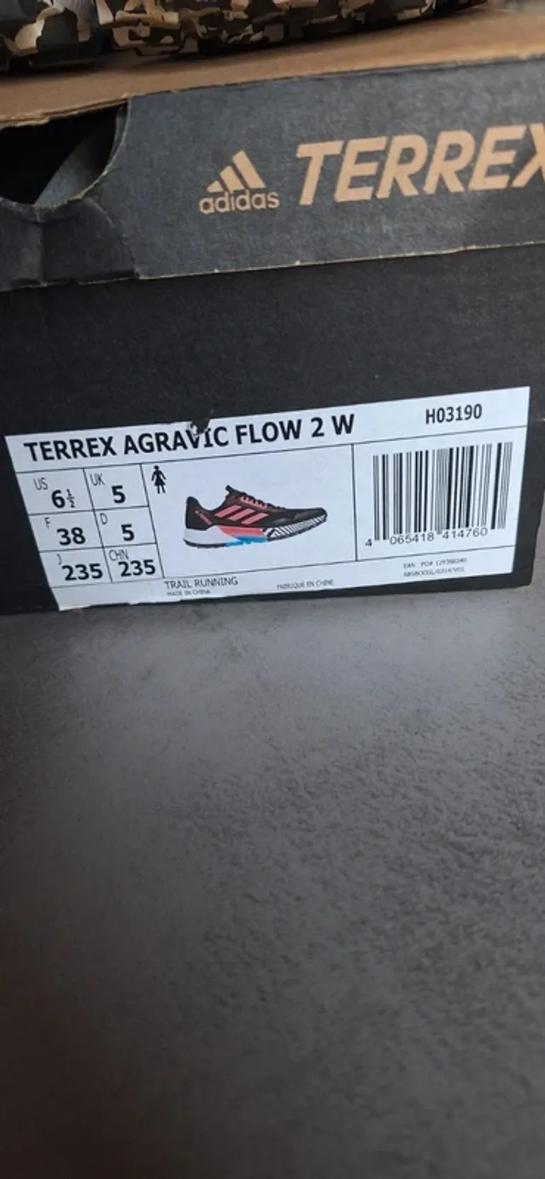 Used Flow Terrex Agravic 2 W bike — image 5 of 5