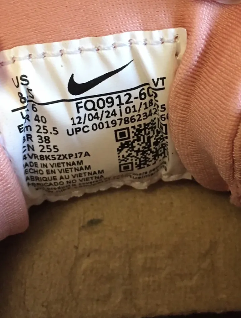 Used Pegasus Nike Trail 5 bike — image 10 of 15